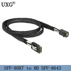 MINI SAS 8643 до SFF 8087 HD сервер хранения данных массив кабель 45 см 80 см Mini SAS HD SFF-8643 сервер данных жесткий диск Raid кабель Новый