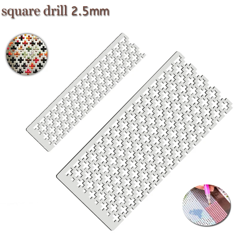 DIY квадратные инструменты для вышивки картин со стразами линейка с отверстиями в