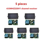 Универсальный пульт дистанционного управления, 433 МГц, 85 в, 220 В, 1 канал