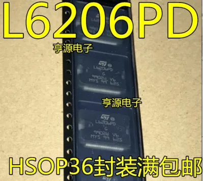 

5pcs L6206 L6206PD Free Shipping