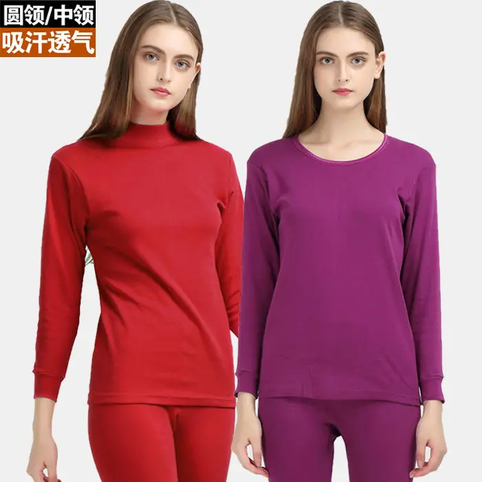 

100 pure cotton ladies autumn clothes and long pants underwear suit pure cotton suit young and middle-aged thermal underwear wom