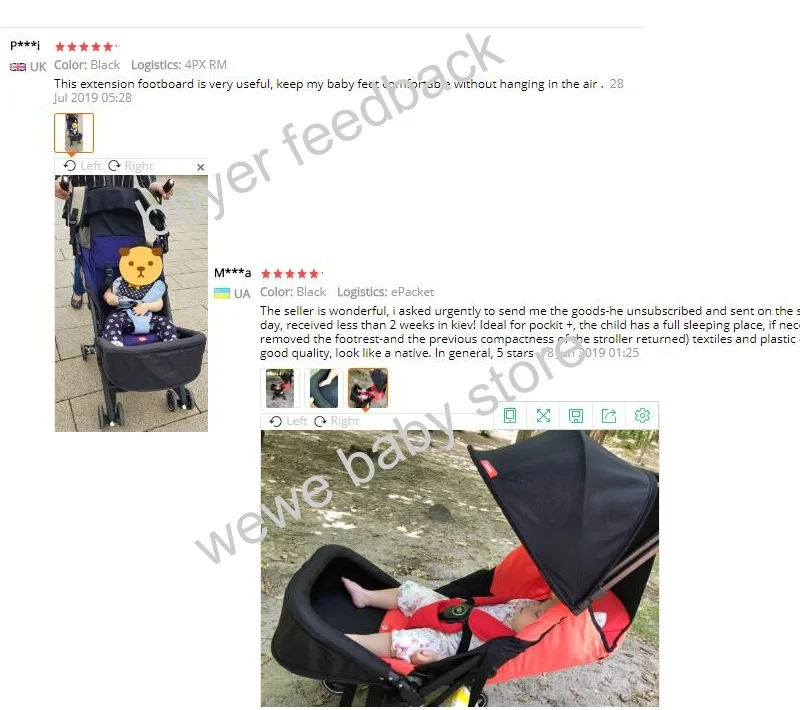 Goodbaby Pockit аксессуары для детской коляски подставка ног расширенная доска сиденья