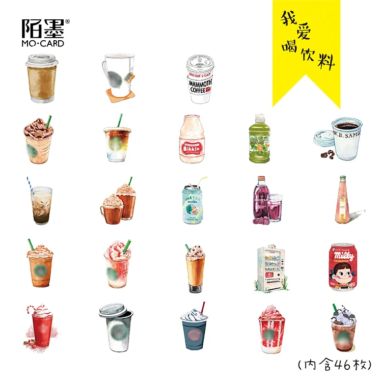 

45 Pcs/lot Drink Totem Stationery Sticker Pack Sticker Kawaii Diary Photo Album Scrapbook Scrapbooking Material Craft Supplies