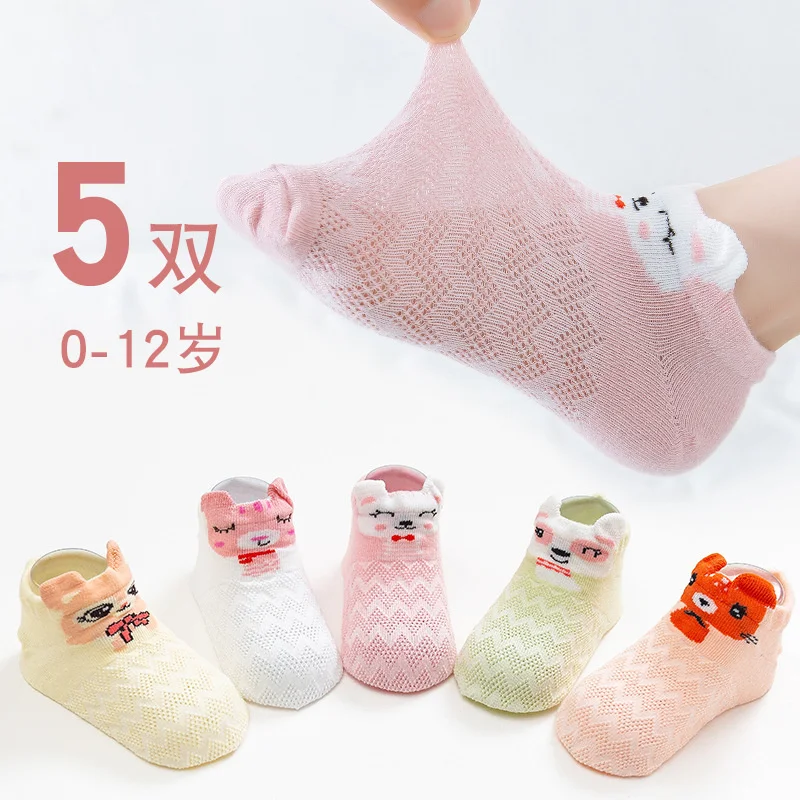 

5 pairs/batch children's socks summer thin mesh baby socks cartoon cute children boat socks combed cotton children's socks