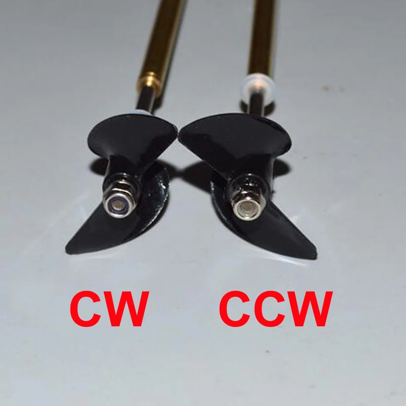 1 пара катеров с дистанционны