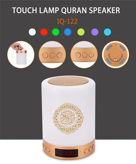 Portable Quran Lamp Azan Coran Spealer Islamic Night Light With Azan Clock Muslim Gift Mp3 Koran Player Sound Box For Ramadan 2