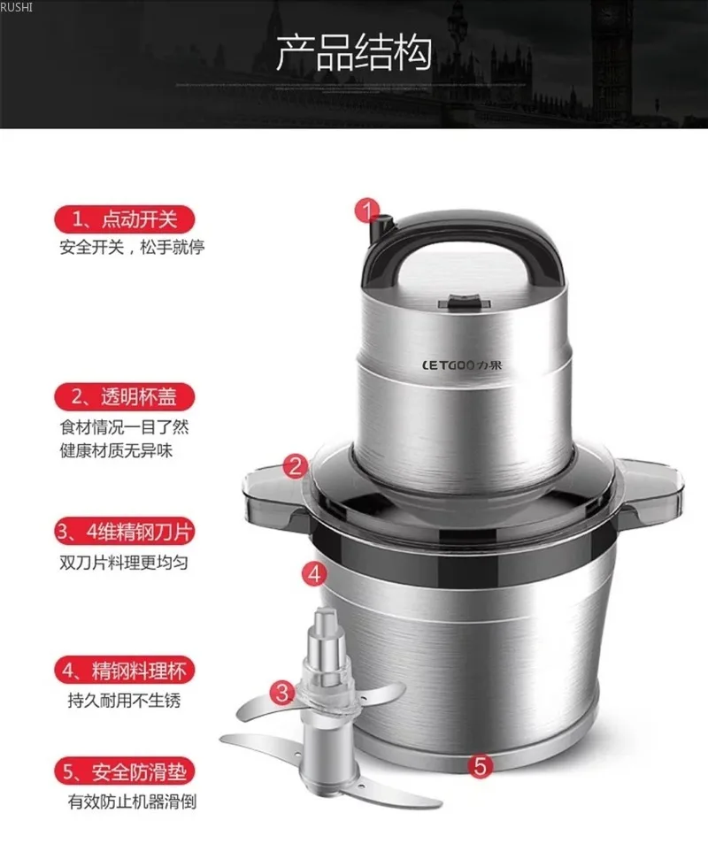 Полностью Автоматическая Большая емкость Мясорубка Electri Мясорубка кухонная техника электрическая терка для овощей