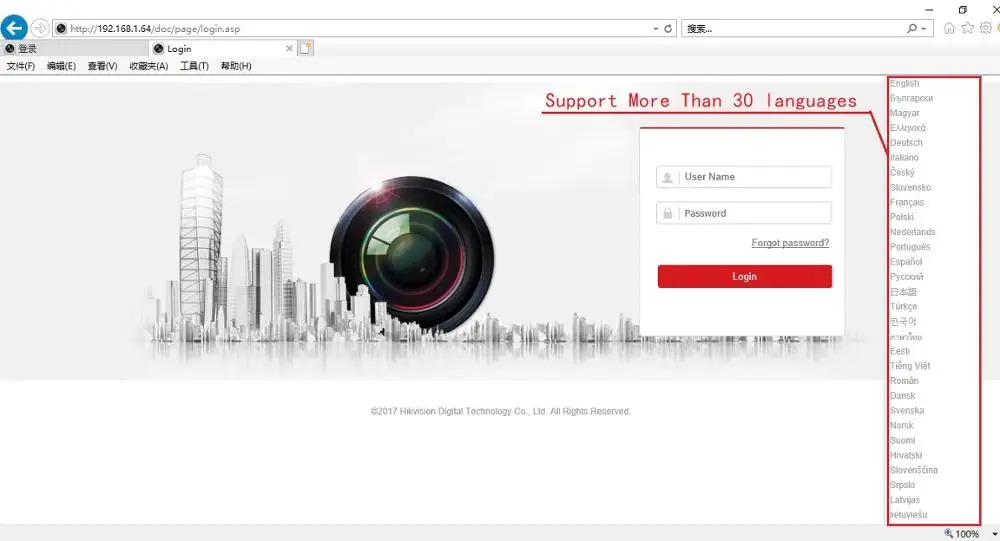 HIKVISION Многоязычная версия DS-2CD3346WD-I Замена DS-2CD3345-I H.265 4MP PoE IP Видеокамера купольного типа IR 30M Наружная Водонепроницаемая