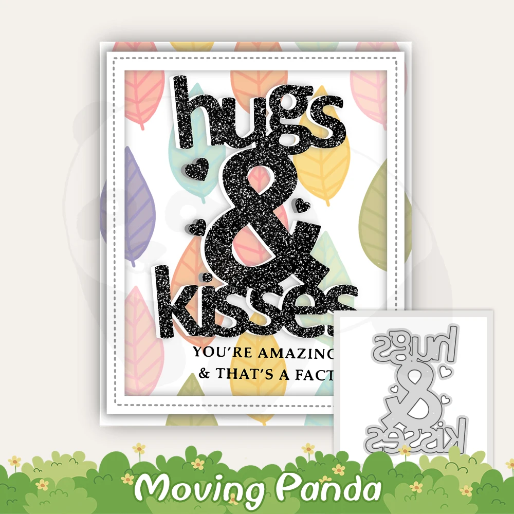 Обнимающие буквы металлические Вырубные штампы шаблон для рукоделия рельефное