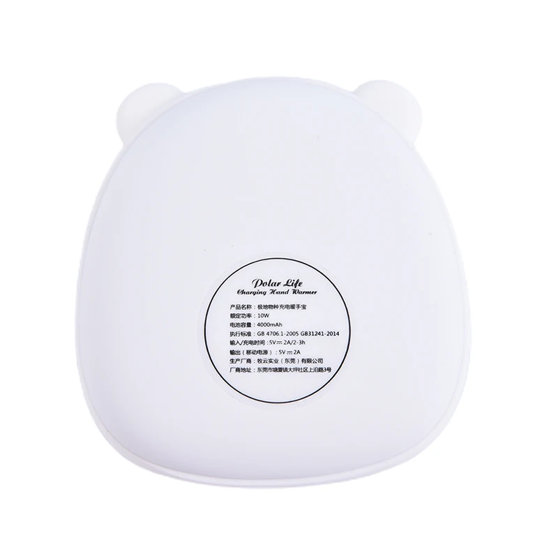 1 комплект милый комбинезон с рисунками героев из мультфильмов Зимний