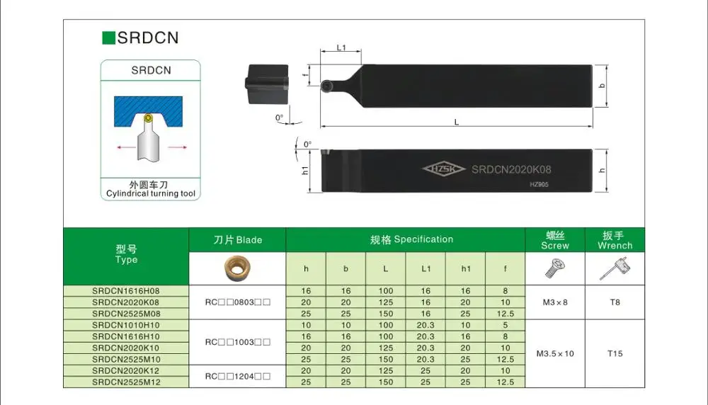 

OYYU 25mm SRDCN SRDCN2525 SRDCN2525M12 External Turning Tool Holder Lathe Tools Boring Bar Carbide Inserts RCMT1204MO CNC