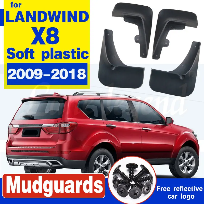 Фото Набор формованных автомобильных брызговиков для LANDWIND X8 2009-2018, брызговики, брызговики Fender 2009 2010 2011 2012 2014 2015 2016 №2