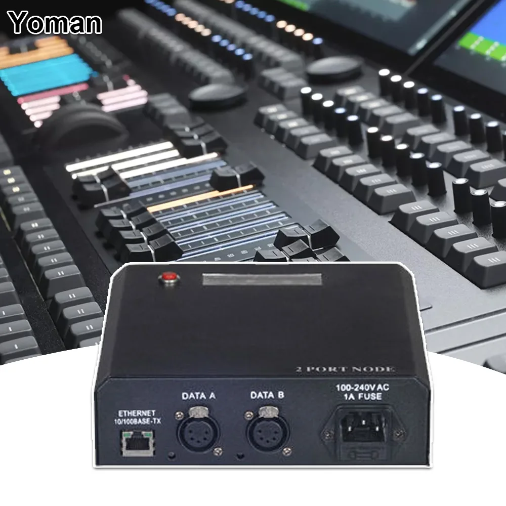 2 порта узел DMX512 сетевой порт DMX консоль 1024 параметры вывода DJ диско командное