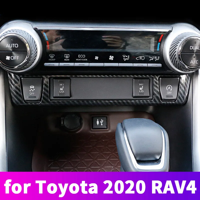 

Рамка для кнопки управления для Toyota Rav4 2019 2020