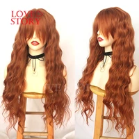lovestory loose wave synthetic silk base wig orange color glueless synthetic none lace wigs with full bang for fashion women