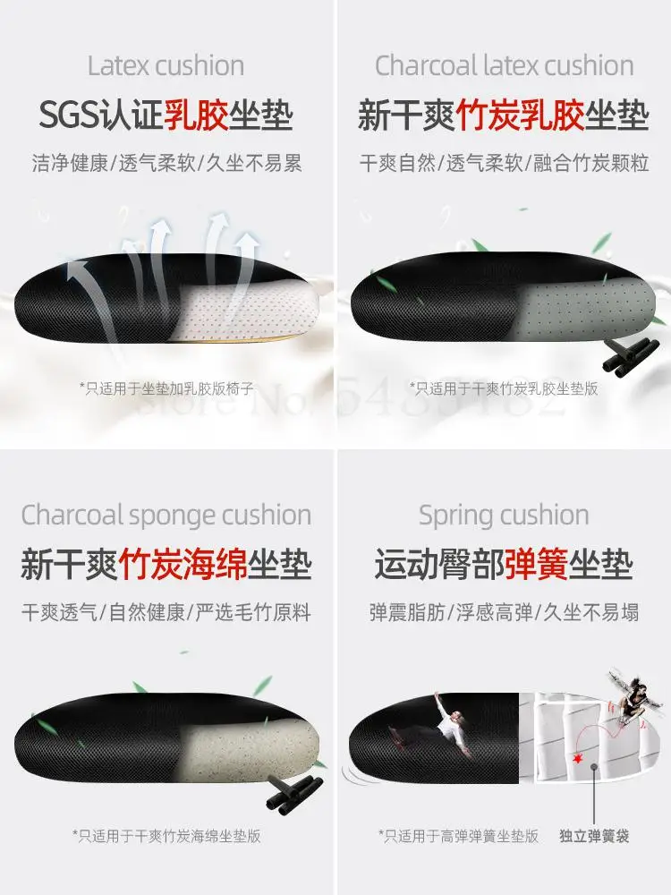 Компьютерное кресло эргономичное со спинкой домашнее латексное руководителя