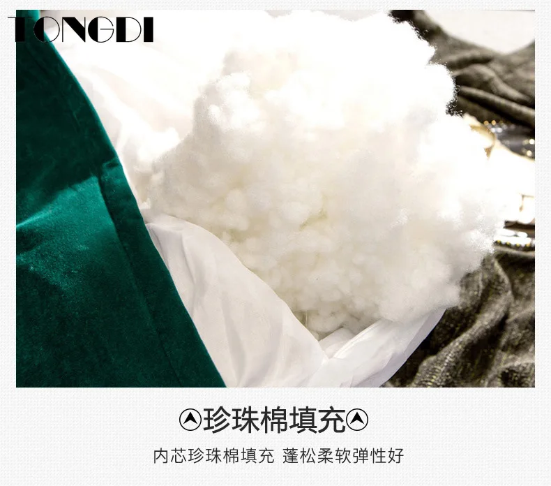 

TONGDI Home Soft Large Pillow Back Cushion Long Suede Elastic Backrest Multifunction Luxury Decor For Bedside Seat Bed Sofa