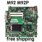 Материнская плата для Lenovo M92 M92P M72E IQ77T 03T7350 03T7351 материнская плата 100% протестирована Полная работа