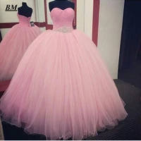 2019 ball gown quinceanera dress beaded vestidos de 15 anos cheap sweet 16 dress debutante gowns vestido de 15 anos bm171