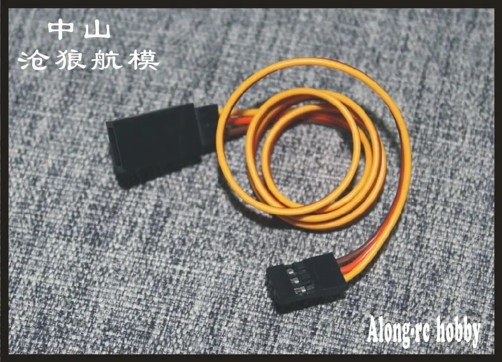 10 шт. запасные части для моделей радиоуправляемых 15 30 40 или 60 90 см | Игрушки и хобби