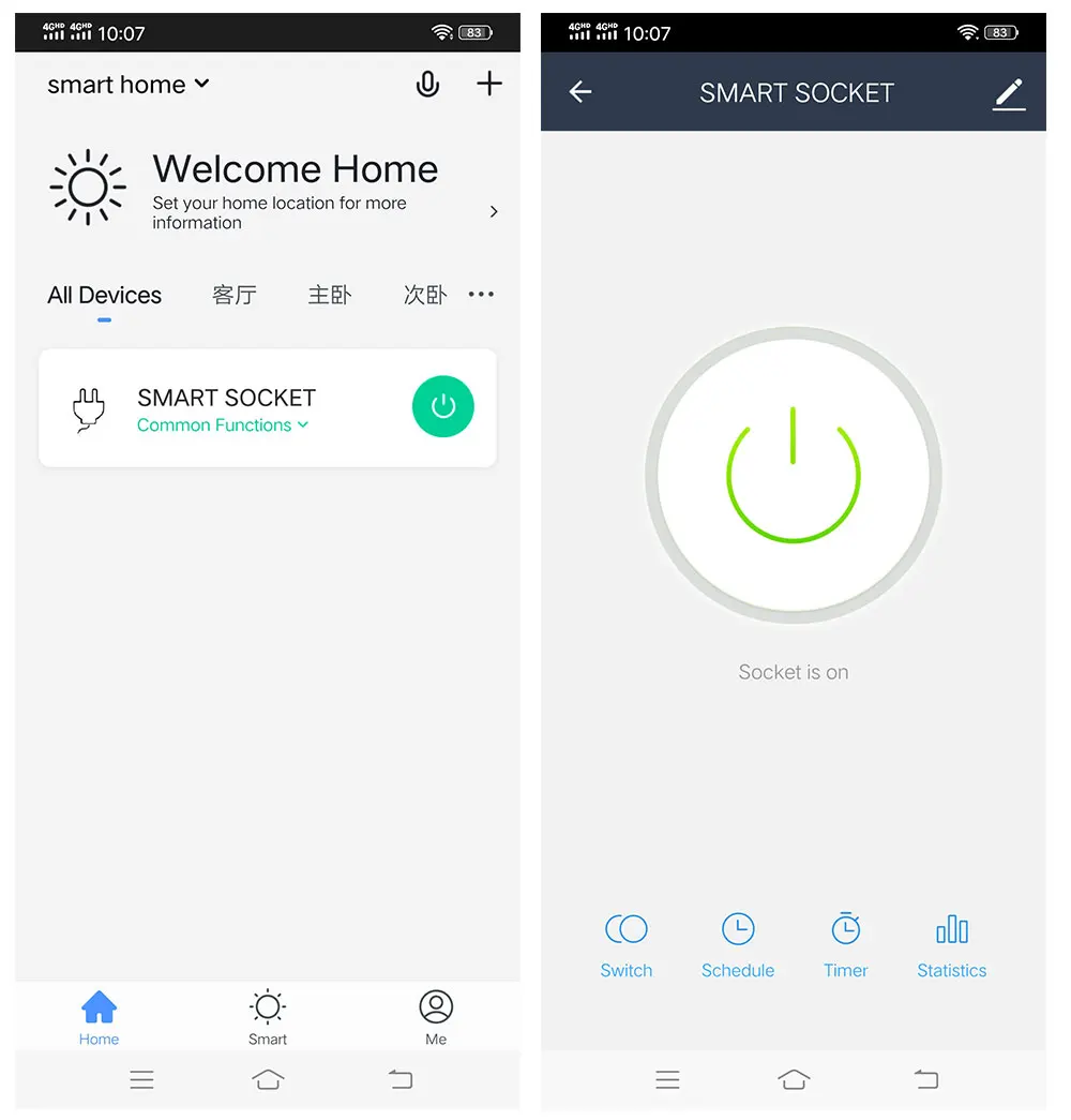 WiFi умная розетка, Бразильская стандартная розетка с контролем энергии, совместимая с Alexa Google Assistant