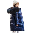Куртка на утином пуху для мальчиков и девочек, зимняя теплая водонепроницаемая куртка с капюшоном из натурального меха для детей до-30 лет