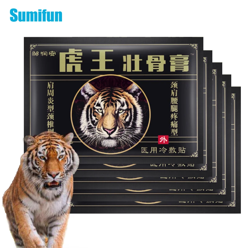 

80pcs Tiger Palm Plaster For Muscle Rheumatism Arthritis Shoulder Lumbar Spine Neck Pain Relief Kiiler Herbal Medical Patches