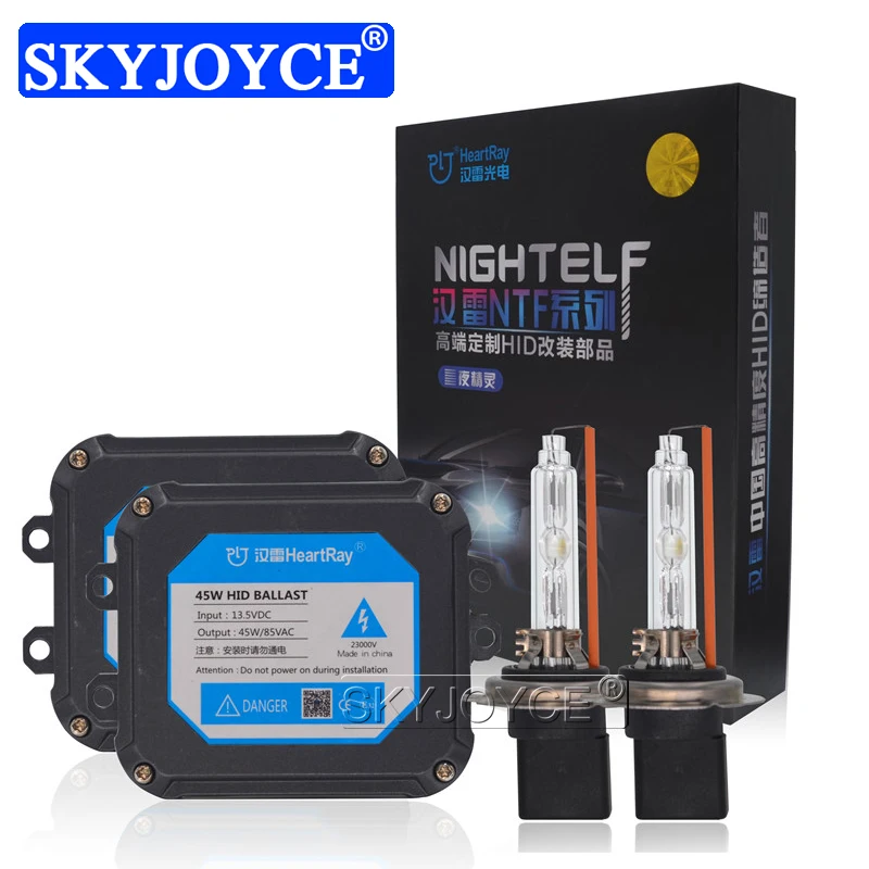 SKYJOYCE новый оригинальный 45 Вт HeartRay HID Xenon комплект H7 H11 HB3 HB4 автомобильный