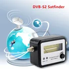 Цифровой спутниковый искатель сигнала выравнивания Satfinder найти измеритель LNB приемник ТВ спутниковый декодер