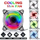 Вентилятор охлаждения 120 мм для ПК, Компьютерный Вентилятор Quad 4, светодиодный светильник для ПК, чехол для компьютера, вентилятор охлаждения, тихий разъем Molex, простой светодиодный вентилятор 12 В