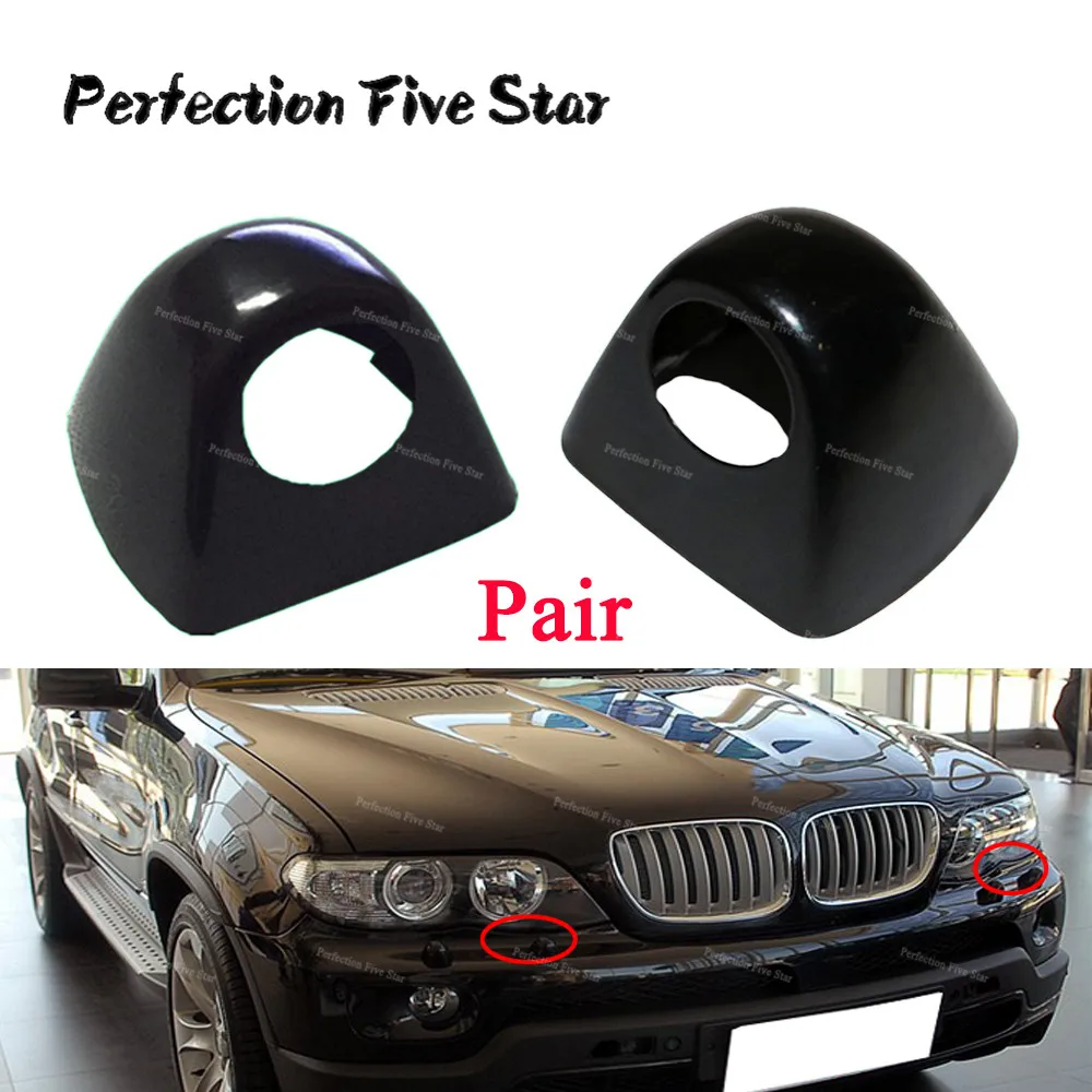 1 пара передняя левая/правая фара крышка омывателя лампы Неокрашенная Крышка для