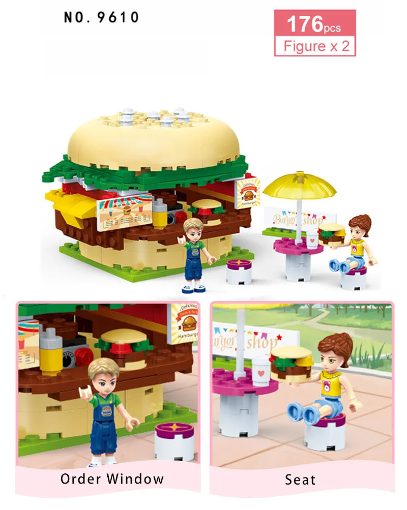 

Детский конструктор «Парк развлечений», из серии «Город друзей», Рождественская игрушка