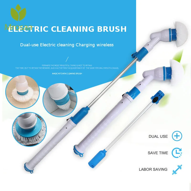 Электрическая вращающаяся Турбо щетка чистящая беспроводной Перезаряжаемый