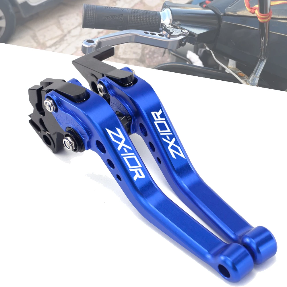 

ZX-10R аксессуары для мотоциклов CNC мото регулируемые рычаги сцепления для Kawasaki ZX10R 2004-2015 2014 2013 2012 2011 2010 2009