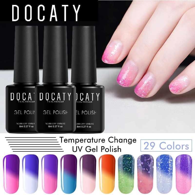 Docaty телесный гель для ногтей изменение температуры Цвет УФ Vernis Полупостоянный