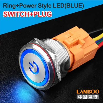 B Power Button Plug 25 мм SPST 12 вольт led подсветкой DPDT мини кнопочный переключатель для мусора - Цвет: B Power Button Plug