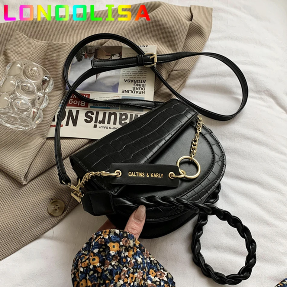 Модная женская сумка седло 3 в 1 маленькая плетеная Сумочка Женская Повседневная