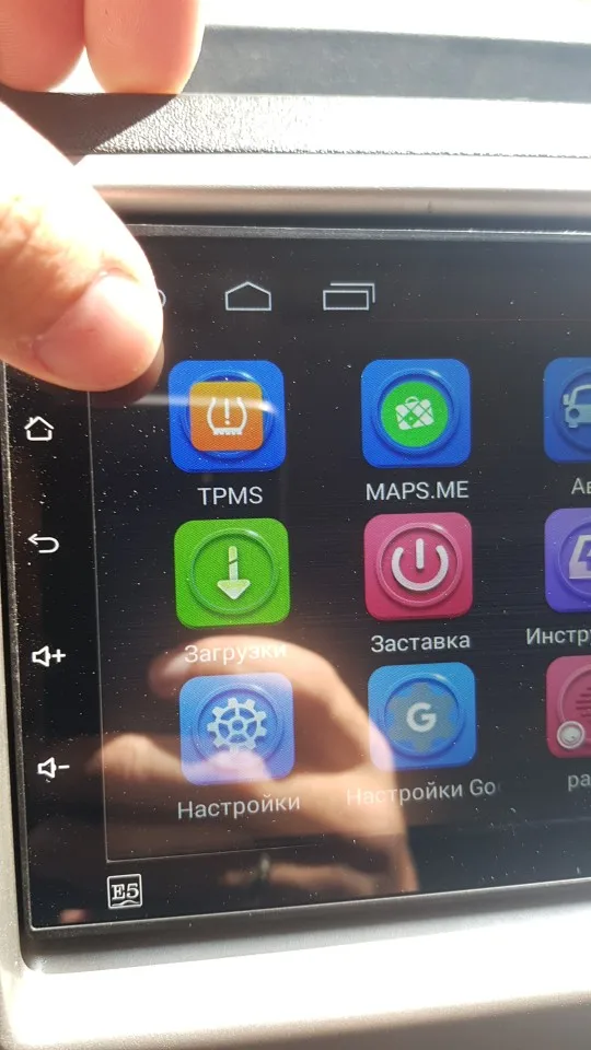 USB Android TPMS система контроля давления в шинах Дисплей Сигнализация 5 в внутренние датчики Android навигация Автомагнитола 4 датчика