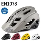 Велосипедный шлем BATFOX, легкий, с козырьком, для женщин и мужчин