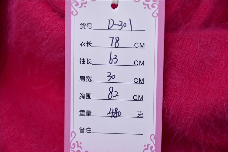 

pull femme ladies women hairy angora rabbit hair knitted v-neck long sleeves slim blouses pullover mink cashmere jumper sweater