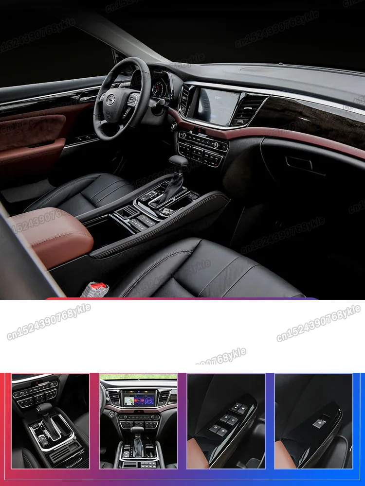 Прозрачная hd пленка для приборной панели автомобиля защитная наклейка против