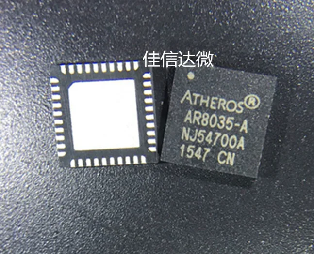 

Mxy 10PCS AR8035-A AR8035 QFN40 QFN NEW in stock