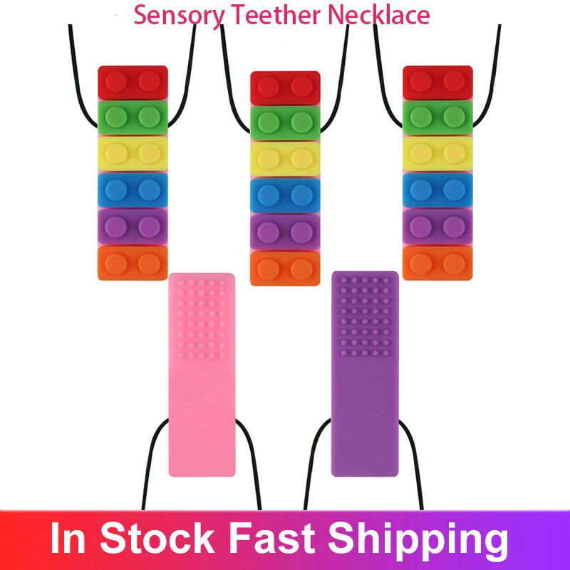 Сенсорные бусы с зубным кольцом лучшие инструменты для аутизма и облегчить