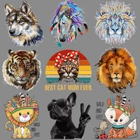 cartoon animals patches for clothing diy fashion appliqued tops vinyl heat transfer patches lion horse dog transfers