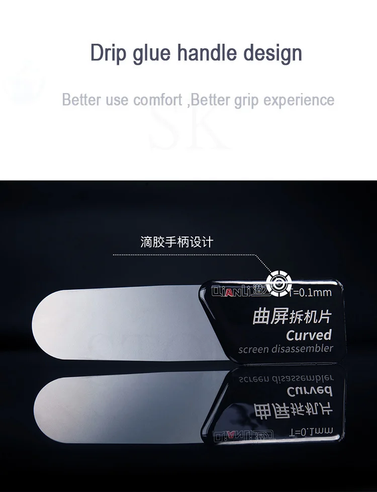 Qianli инструмент ультра тонкий Прай Spudger разборная карта, предназначенная для изогнутого экрана samsung iPhone iPad инструмент для открытия экрана