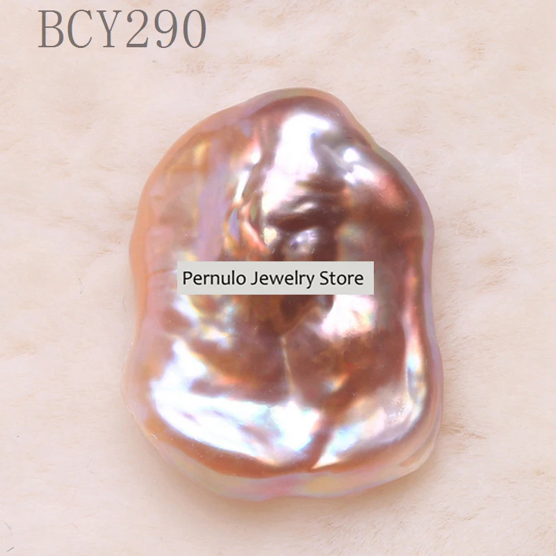 Небольшие жемчужные бусины в стиле барокко уникальные натуральные пресноводные