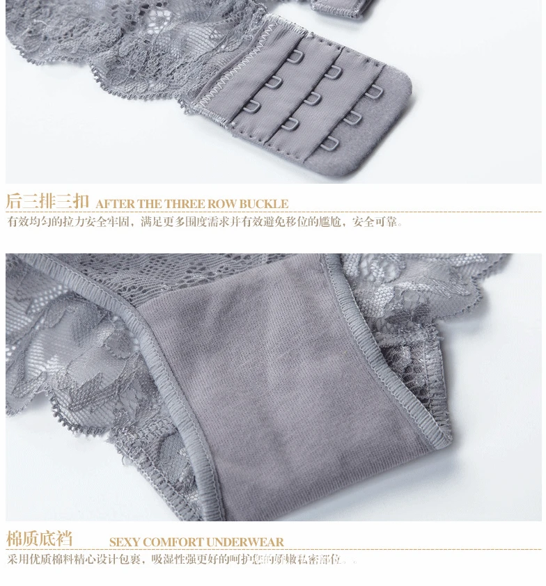 Женский сексуальный комплект нижнего белья тонкий бюстгальтер пуш-ап и