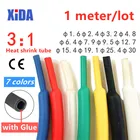 Термоусадочная трубка с двойными стенками, толщина клея, соотношение 3:1, 1 м, 1,62,43,24,86,4 мм