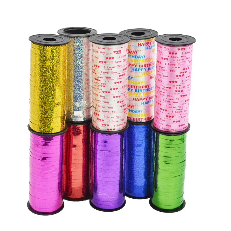 30 цветов 5 мм ленты для воздушных шаров пластиковая фольга лента лазер вечерние DIY