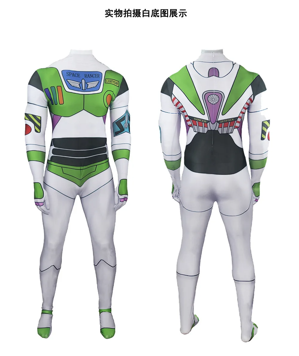 

Adult Toy cosplay Story Buzz Lightyear children adult Cosplay Costumes Zentai Jumpsuit One Piece Halloween Carnival Bodysuit